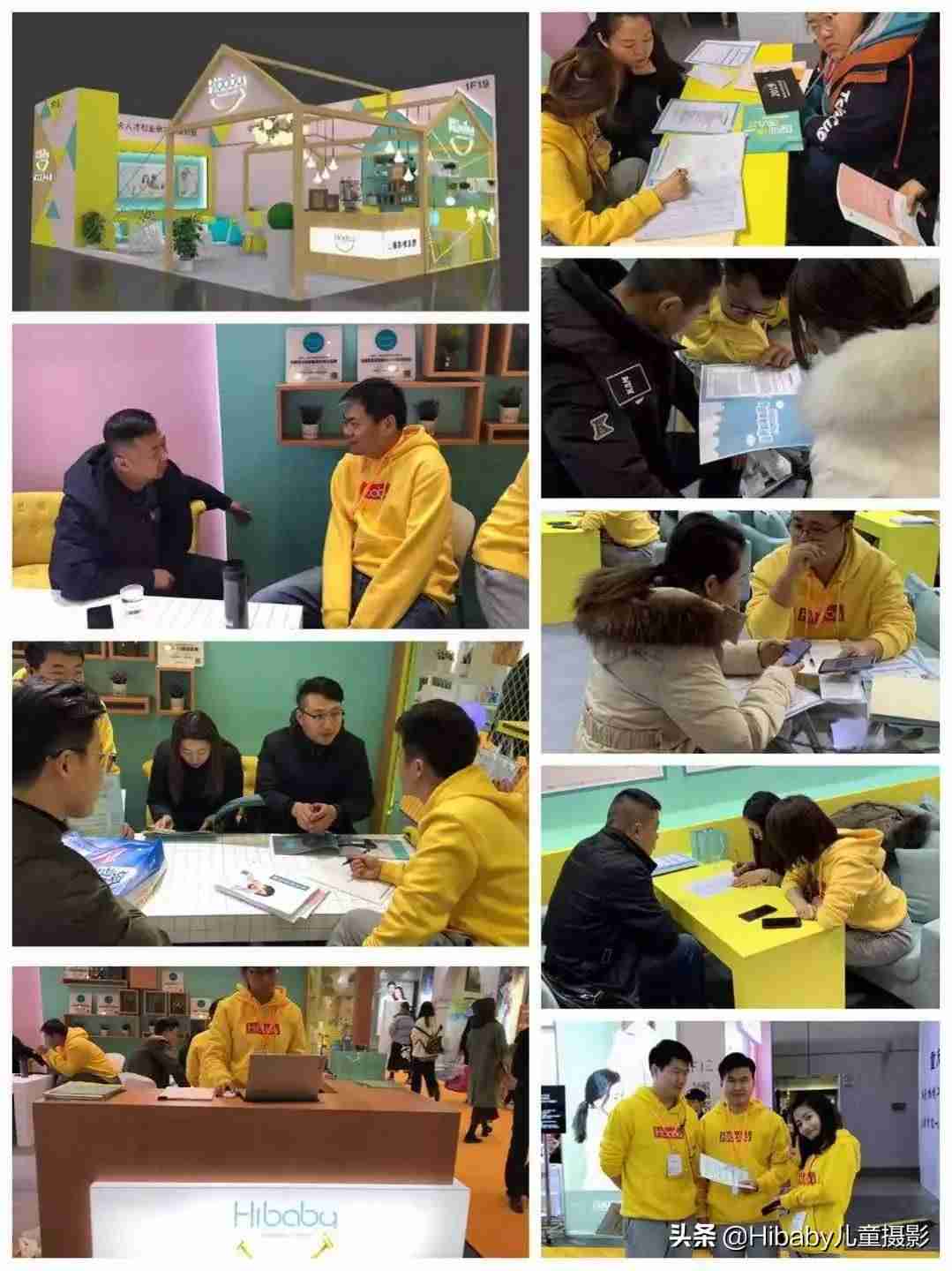 少儿摄影加盟连锁排行榜(儿童摄影加盟店前十强)-第2张图片 少儿摄影加盟连锁排行榜(儿童摄影加盟店前十强)-第2张图片