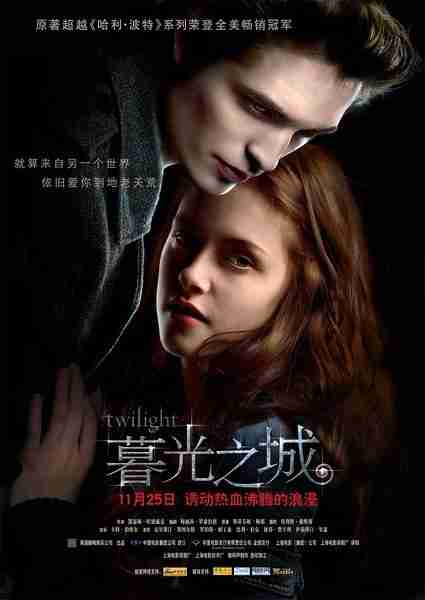 2013大片排行榜（2013年美国大片排行榜）-第8张图片