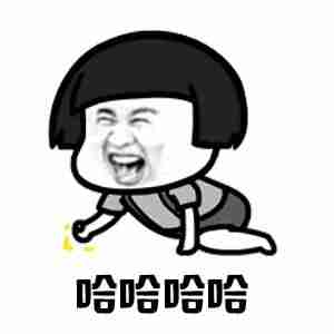 抖音营销案例有哪些（关于网红直播带货的论文）-第7张图片
