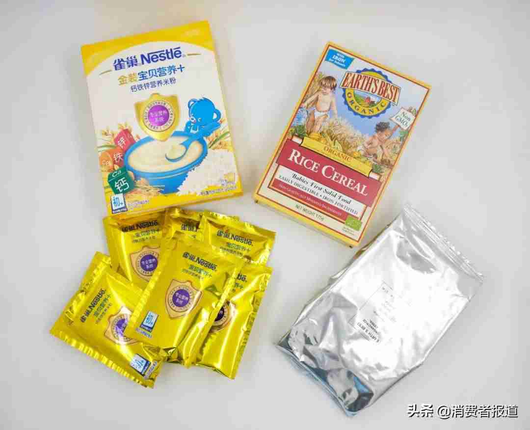 国内婴儿米粉排行榜10强（央视推荐的品牌奶粉）-第7张图片