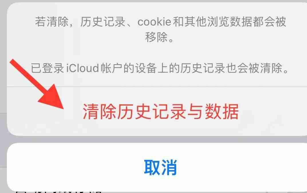 iphone6s强制重启方法(苹果6黑屏无法强制重启的步骤)-第7张图片 iphone6s强制重启方法(苹果6黑屏无法强制重启的步骤)-第7张图片