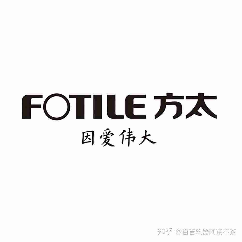 厨卫代理品牌哪个好（厨卫十大名牌排名）-第1张图片