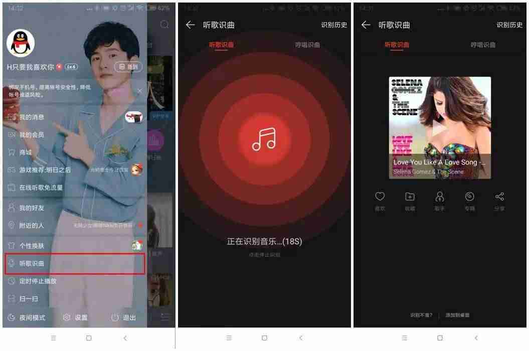 抖音音效素材在哪里（短视频热门题材）-第8张图片