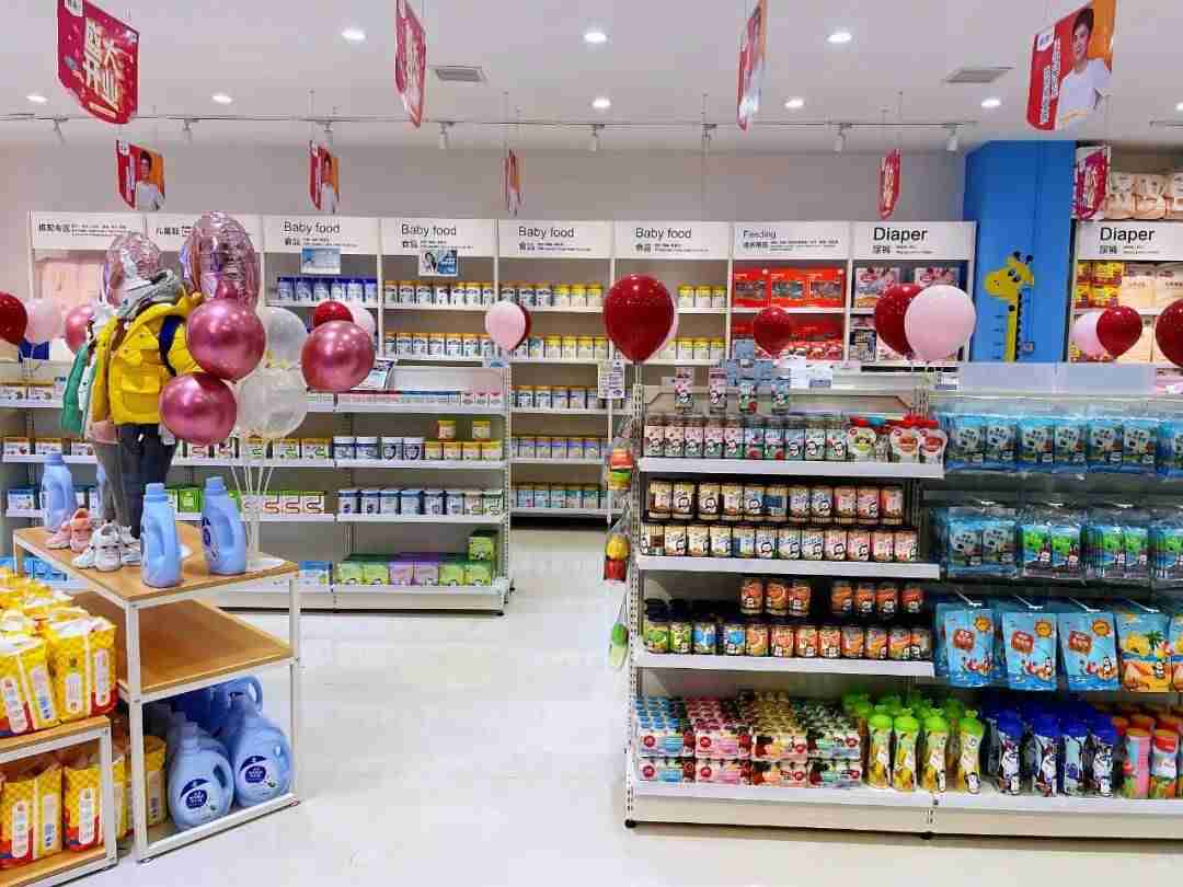 母婴用品加盟店需要多少钱（母婴店加盟品牌排行榜）-第1张图片