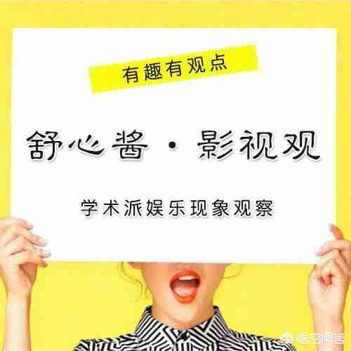 天使之眼韩剧在线观看（天使之眼车灯）-第24张图片
