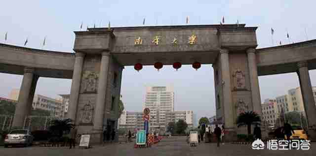 石河子大学爱视宽屏（石河子大学视传考研）-第3张图片