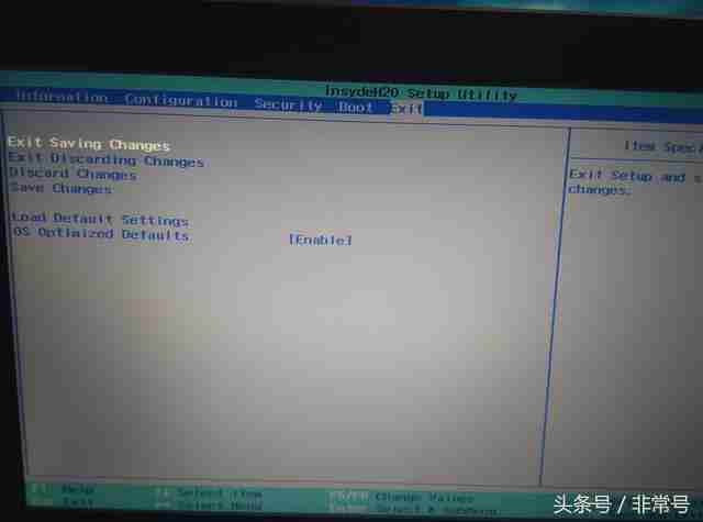 台式电脑销量排行榜前十名（台式电脑主机排行榜前十名）-第39张图片