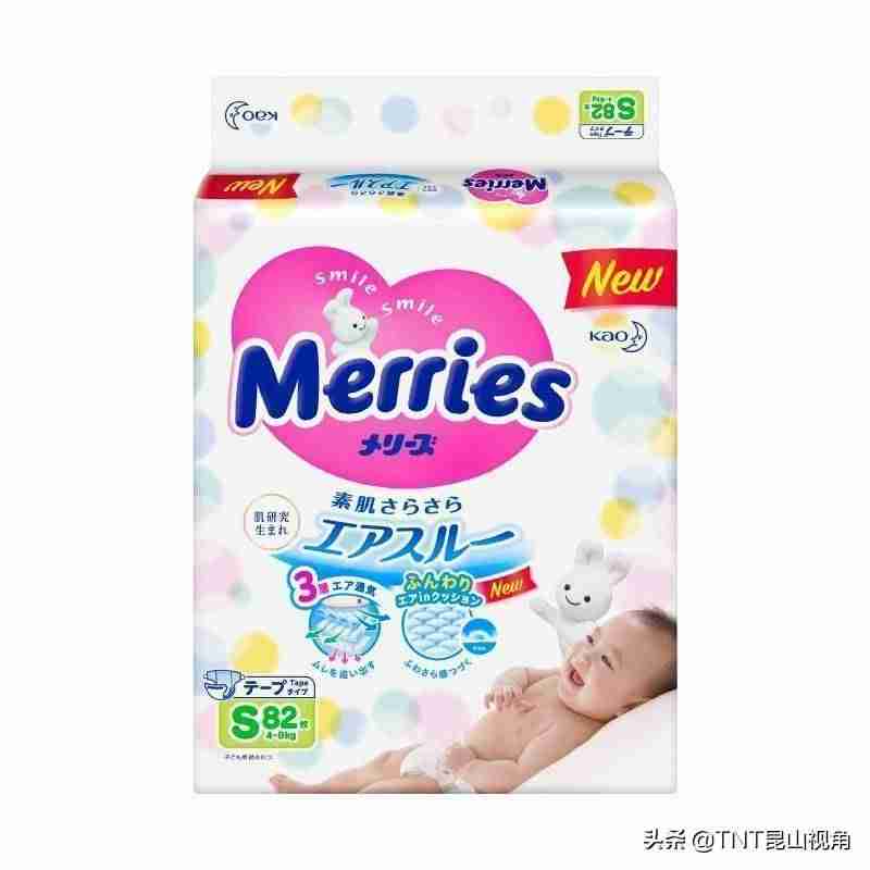 安儿乐拉拉裤哪个系列好（拉拉裤品牌排行）-第2张图片