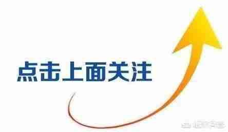 土木工程就业前景和就业方向女生（药学专业就业前景和就业方向女生）-第2张图片