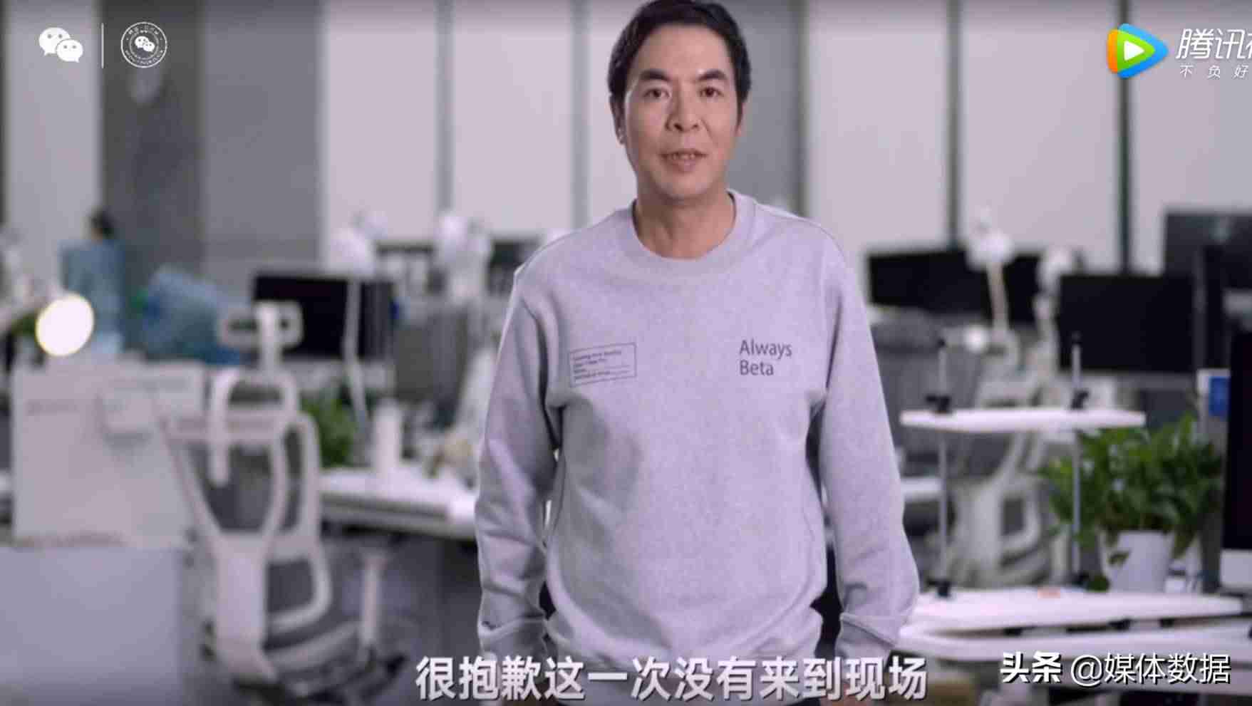 企业视频号认证需要多久（视频号企业认证需要的条件）-第6张图片