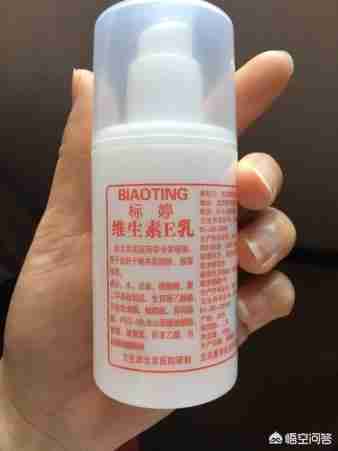 林清轩小红菊（林清轩小红菊系列）-第4张图片