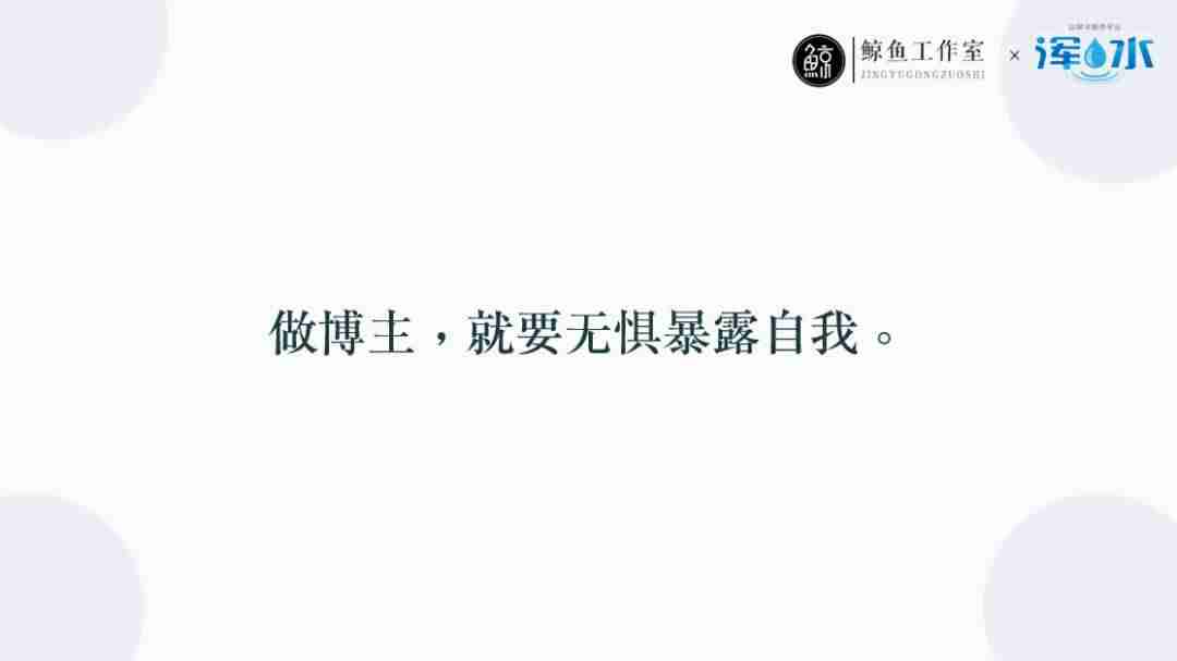抖音怎样涨粉快一些(涨粉丝最快的方法)-第2张图片 抖音怎样涨粉快一些(涨粉丝最快的方法)-第2张图片