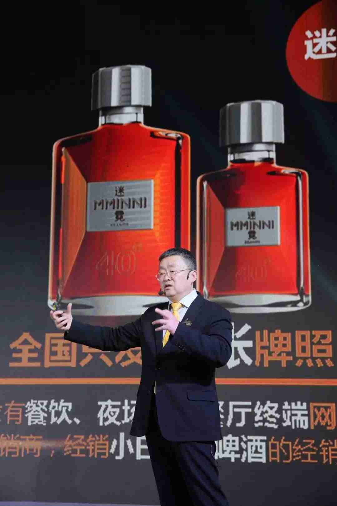 张裕五星金奖白兰地怎么样（张裕白兰地男人四十酒费用）-第8张图片