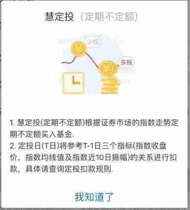 小学生什么软件挣钱最多最快（真正挣钱的软件排行榜）-第6张图片