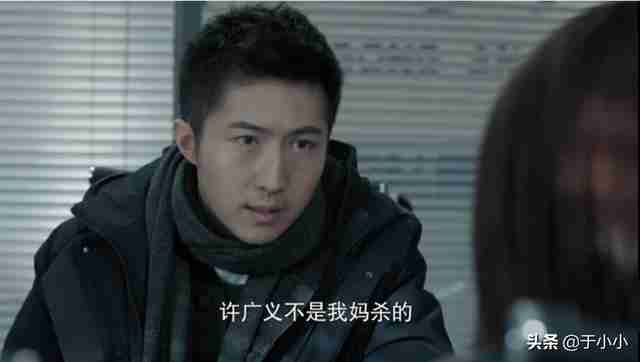 最新刑侦电视剧2022（最新刑侦电视剧2021）-第4张图片