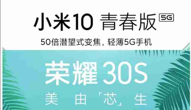 30s小亚基s代表什么（30s悬浮窗怎么关闭）