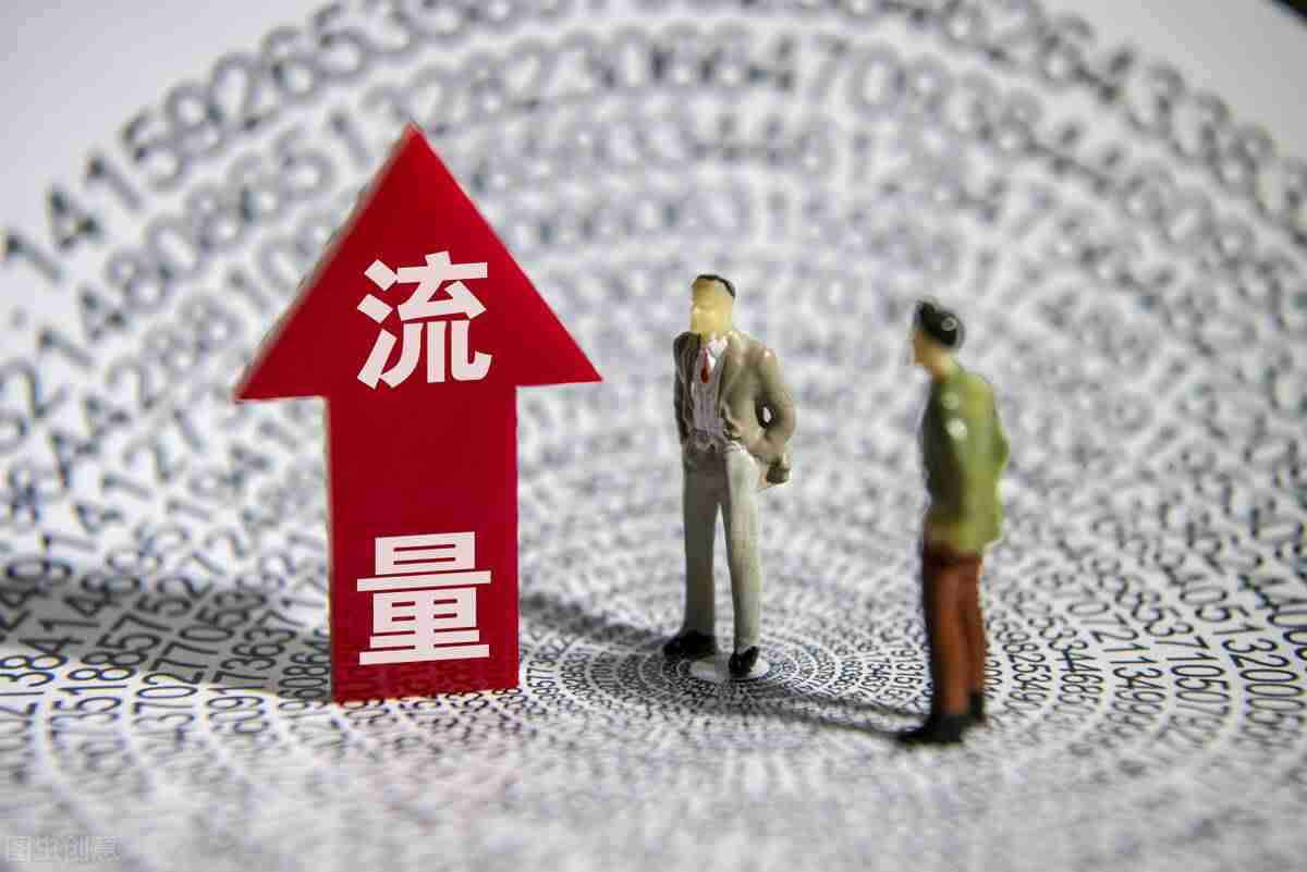 视频号涨粉怎么增(涨粉丝最快的方法)-第2张图片 视频号涨粉怎么增(涨粉丝最快的方法)-第2张图片