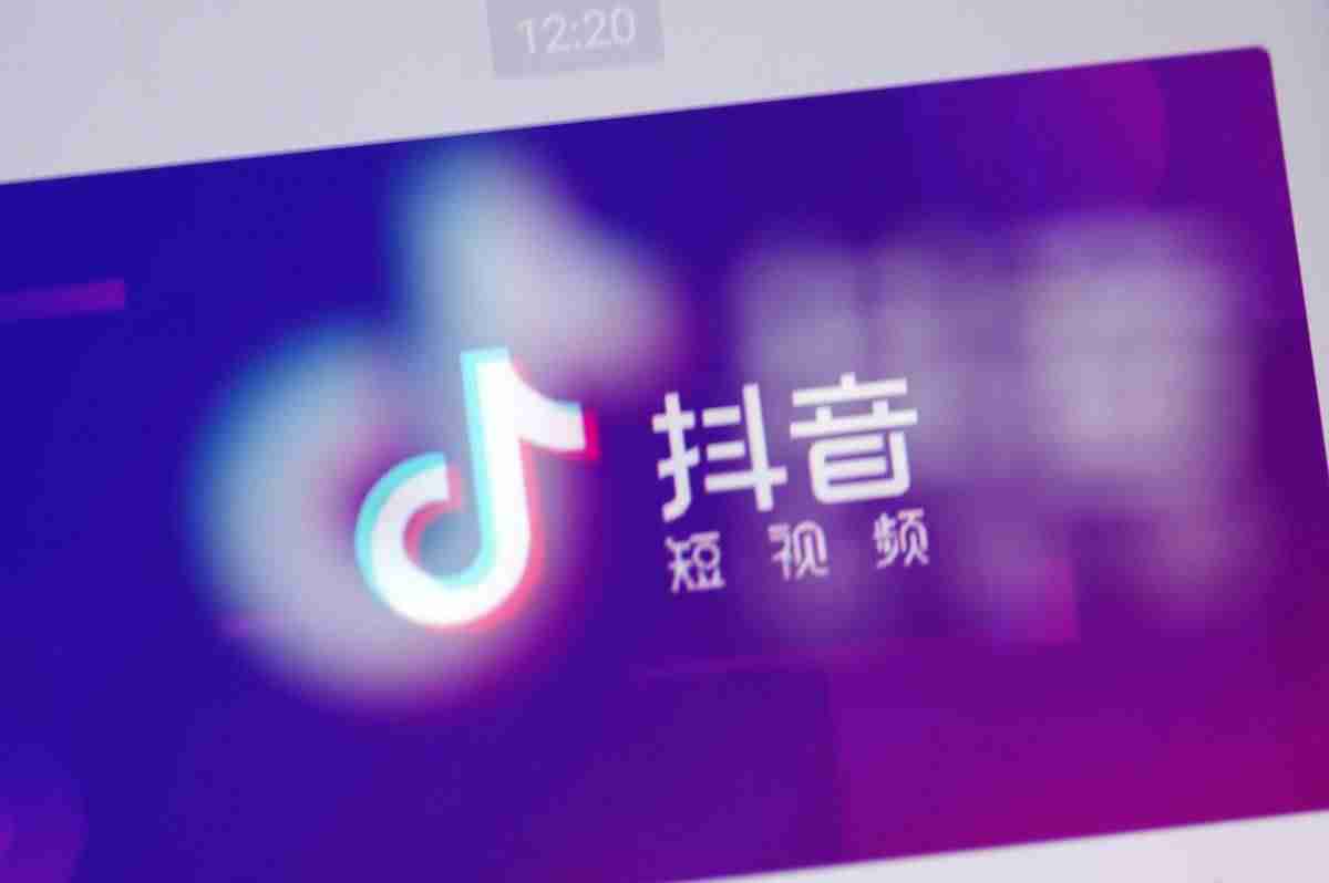 怎么样上抖音热门技巧（抖音短视频上热门诀窍）-第1张图片