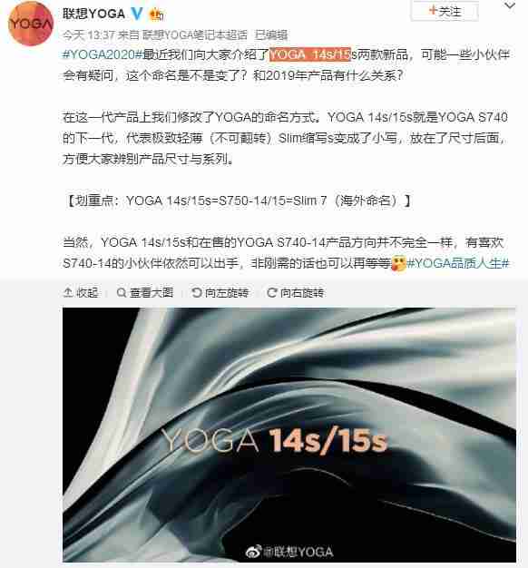 联想笔记本型号怎么查询（联想笔记本电脑在哪里看型号）