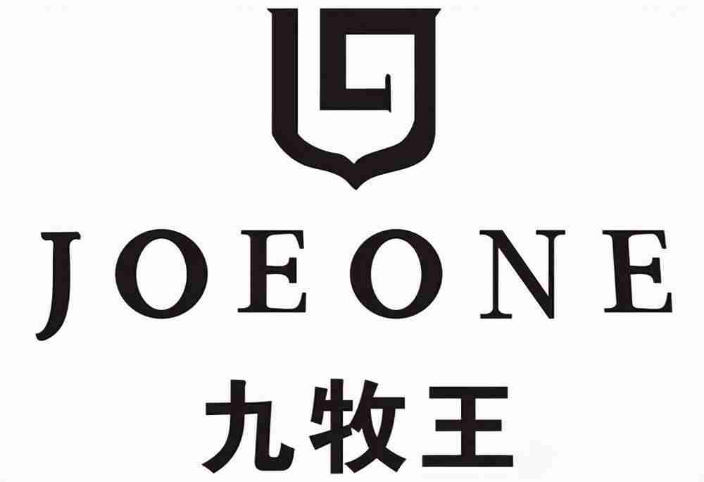休闲男装品牌大全排行榜(中高端男装品牌推荐)-第21张图片 休闲男装品牌大全排行榜(中高端男装品牌推荐)-第21张图片
