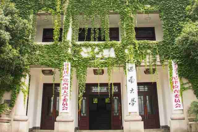 首都体育学院是几本大学（首都体育学院是一本大学吗）-第4张图片