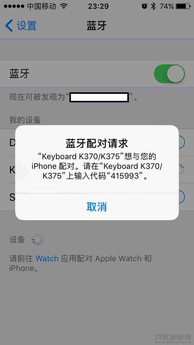 罗技k310键盘怎么样（公认手感最好的薄膜键盘）-第23张图片