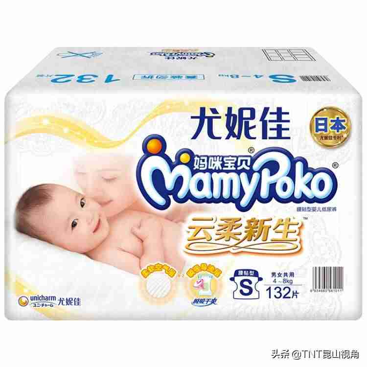 安儿乐拉拉裤哪个系列好（拉拉裤品牌排行）-第6张图片