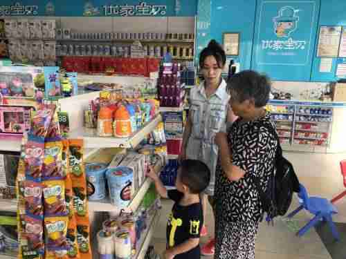 母婴用品连锁加盟店排名（开个母婴店需要投资费用）-第3张图片