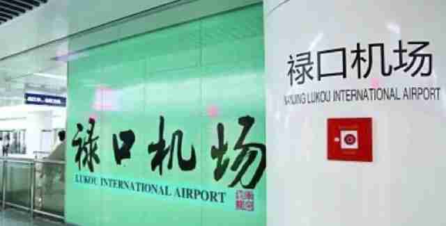 南京南站到河海大学地铁怎么走（南京南站到河海大学江宁校区地铁）-第15张图片