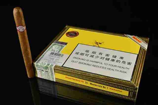 世界上最贵的烟（世界上最贵的烟是多少钱一盒）-第6张图片