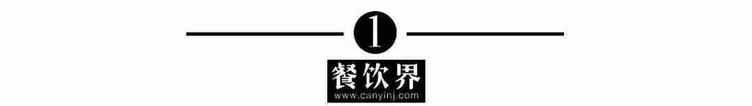 快餐品牌有哪些(西式快餐品牌排行)-第1张图片 快餐品牌有哪些(西式快餐品牌排行)-第1张图片