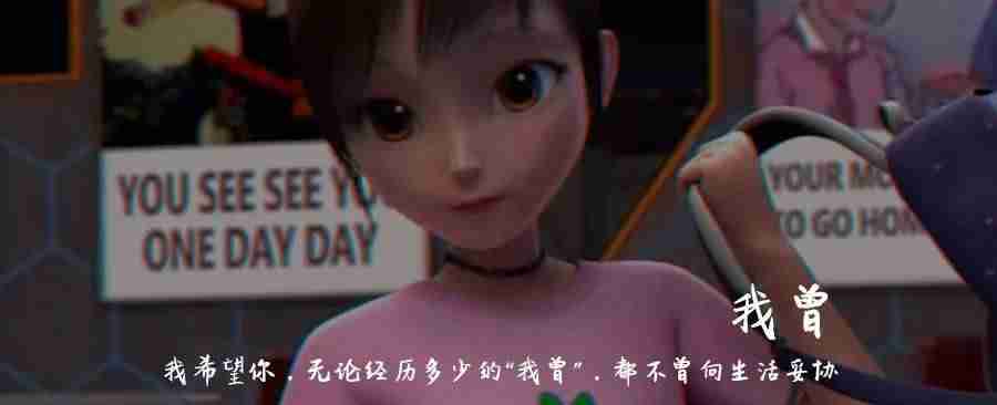 抖音音乐排行榜怎么看（抖音前10名歌曲排行榜）-第7张图片