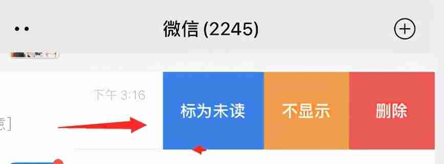 微信能传多大的视频文件（超过5G大视频文件传送方法）-第9张图片