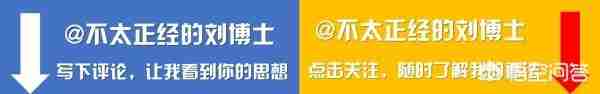 人类换头术成功了吗（人类首例换头术成功）-第4张图片