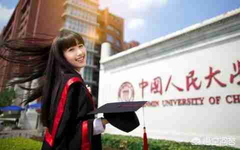 中国人民大学苏州校区和本校区别有哪些专业（中国人民大学苏州校区和本校区别研究生）-第1张图片