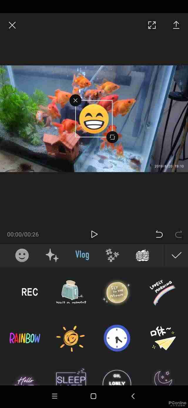 抖音编辑软件推荐（抖音很火的剪辑APP）-第12张图片