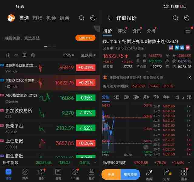 oppo新款手机即将上市是哪款2022(oppo新款手机即将上市是哪款2021)-第5张图片 oppo新款手机即将上市是哪款2022(oppo新款手机即将上市是哪款2021)-第5张图片