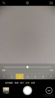 oppor9plus参数配置（oppor9plus现在价格）-第32张图片
