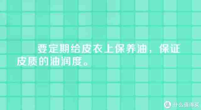 恒源祥家纺加盟（恒源祥家纺加盟店怎么加盟）-第37张图片