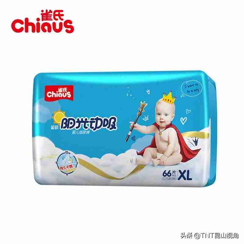 安儿乐拉拉裤哪个系列好（拉拉裤品牌排行）-第8张图片