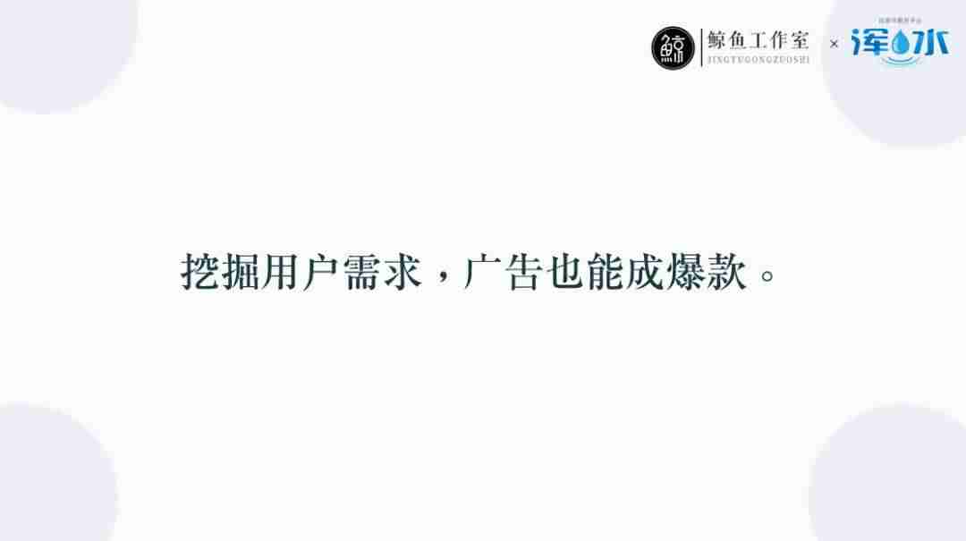 抖音怎样涨粉快一些(涨粉丝最快的方法)-第15张图片 抖音怎样涨粉快一些(涨粉丝最快的方法)-第15张图片