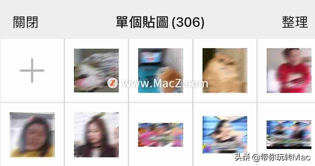 微信能发多大的视频文件（超过2个G的视频发给朋友的途径）-第2张图片