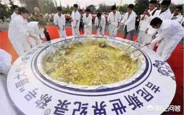 世界上最大的臀部是谁（世界上最大的臀部是谁的囤物）-第5张图片
