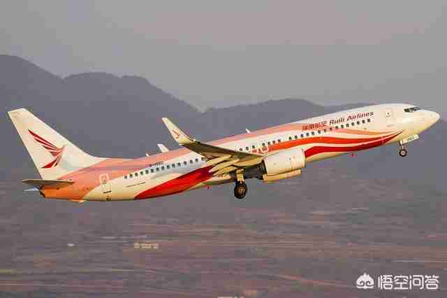 瑞士航空官网订票电话（瑞丽航空官网订票电话）-第7张图片