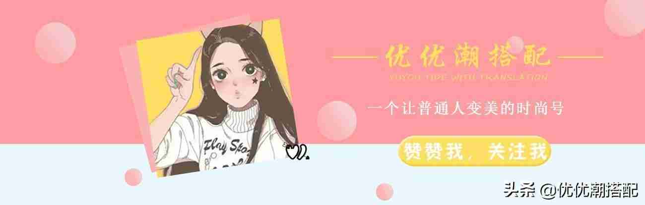 我应该不会爱你（我可能不会爱你maggie）-第6张图片