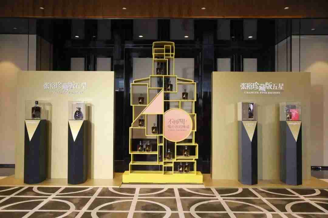张裕五星金奖白兰地怎么样（张裕白兰地男人四十酒费用）-第3张图片