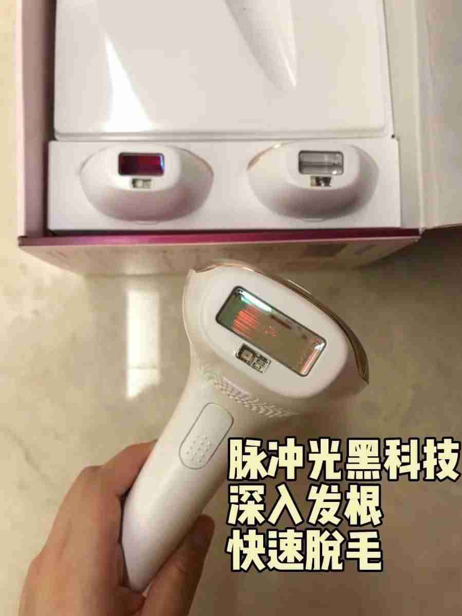 飞利浦脱毛仪使用教程(目前最好的脱毛仪器)-第4张图片 飞利浦脱毛仪使用教程(目前最好的脱毛仪器)-第4张图片