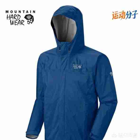 凯乐石冲锋衣官网（凯乐石官网旗舰店冲锋衣）-第8张图片