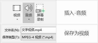3到5分钟短视频脚本模板(宣传片脚本撰写步骤)-第17张图片 3到5分钟短视频脚本模板(宣传片脚本撰写步骤)-第17张图片