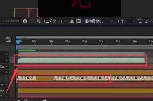 抖音短视频剪辑软件哪个好用(短视频剪辑软件排行榜)-第19张图片 抖音短视频剪辑软件哪个好用(短视频剪辑软件排行榜)-第19张图片